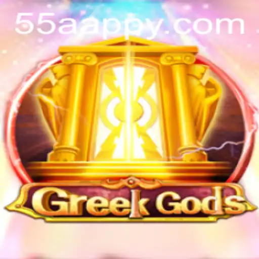 GreekGods: A Glorious Adventure in Mythology